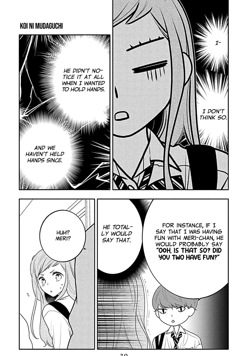 Read Koi ni Mudaguchi chapter 37 image 14 on Lezhin