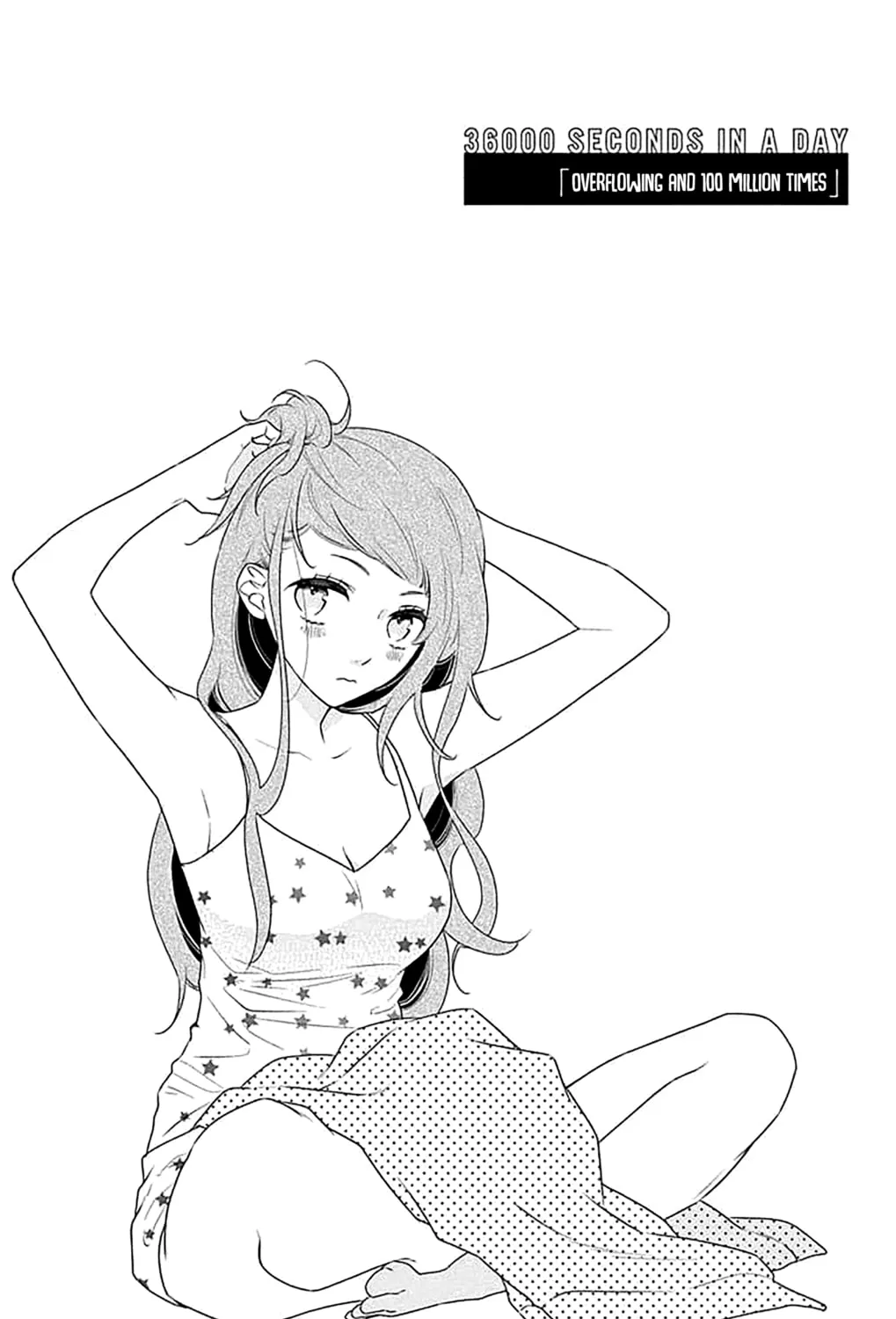 Read Koi ni Mudaguchi chapter 37 image 2 on Lezhin