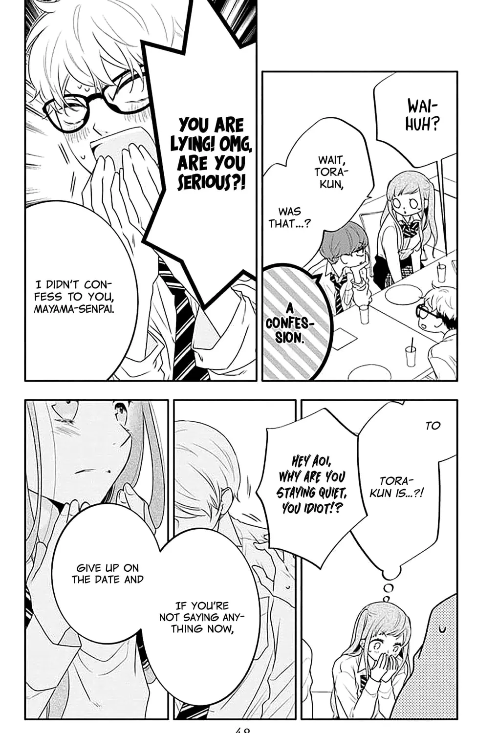 Read Koi ni Mudaguchi chapter 37 image 32 on Lezhin