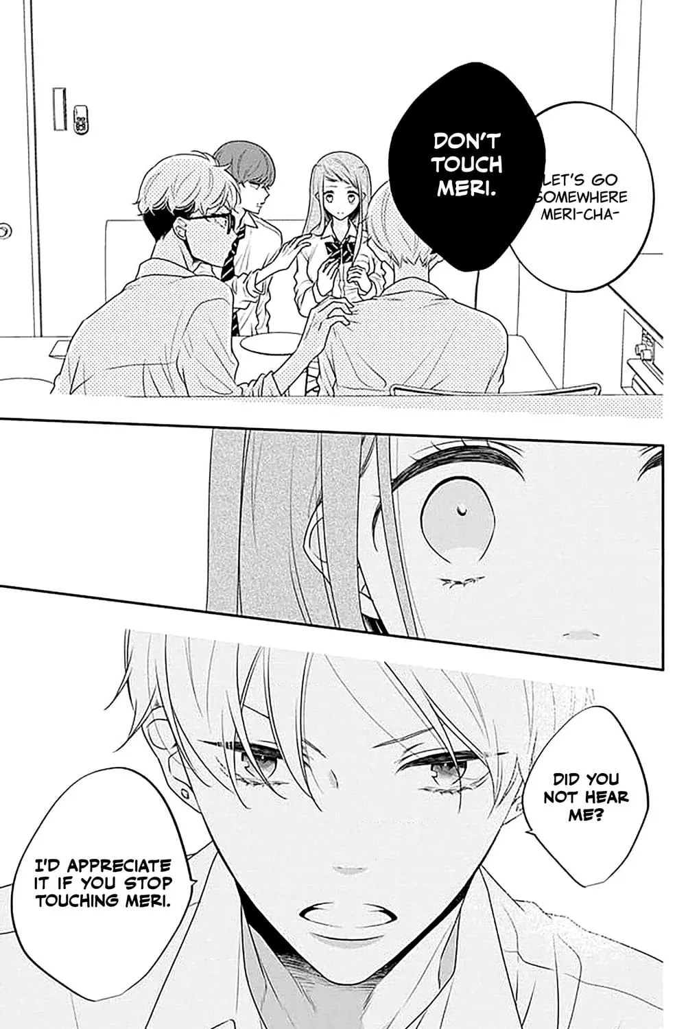 Read Koi ni Mudaguchi chapter 37 image 34 on Lezhin