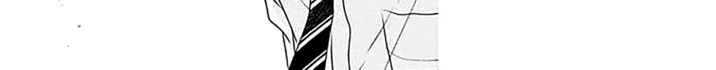 Read Koi ni Mudaguchi chapter 37 image 37 on Lezhin
