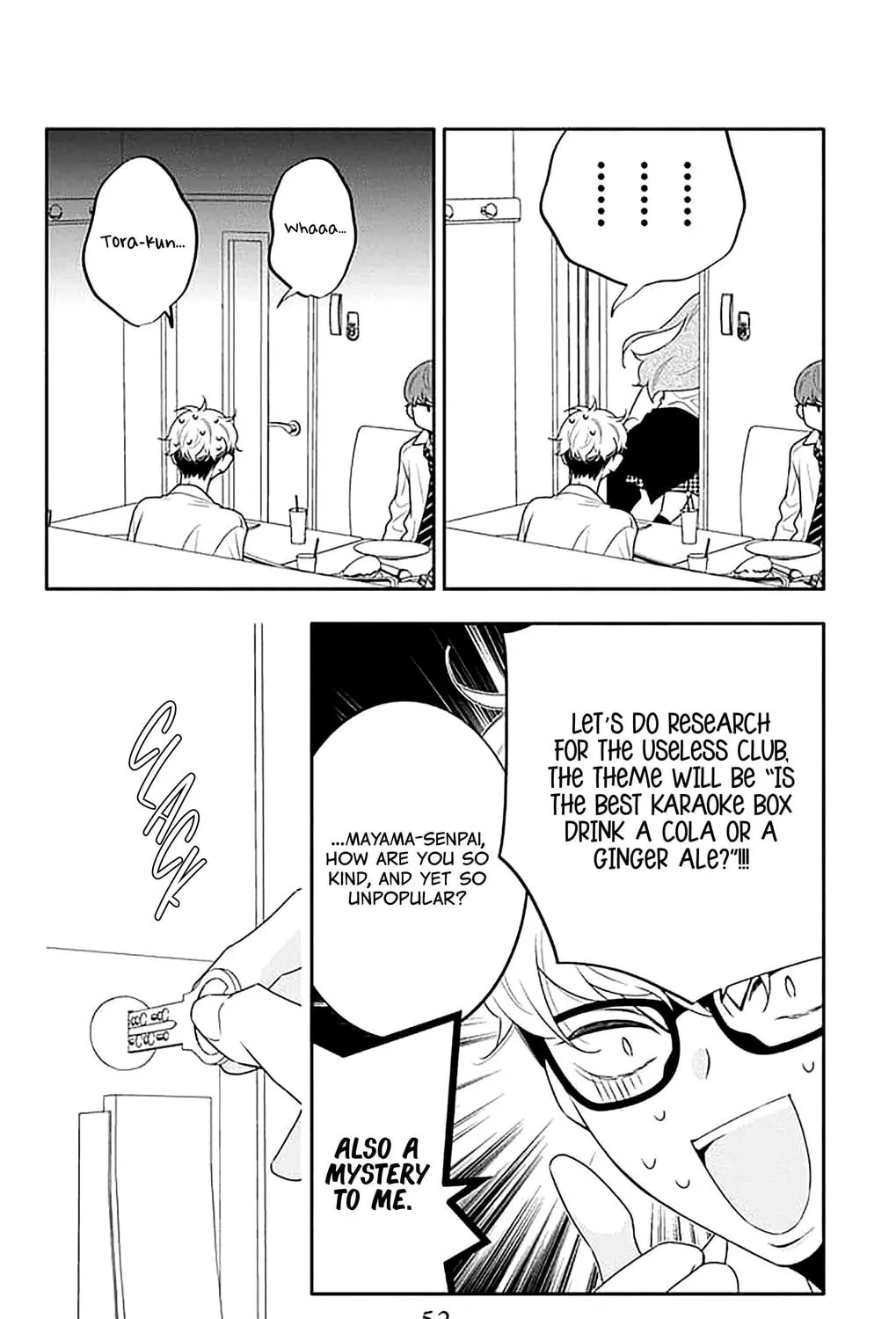 Read Koi ni Mudaguchi chapter 37 image 40 on Lezhin