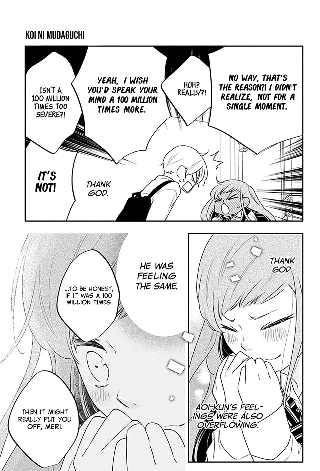 Read Koi ni Mudaguchi chapter 37 image 50 on Lezhin