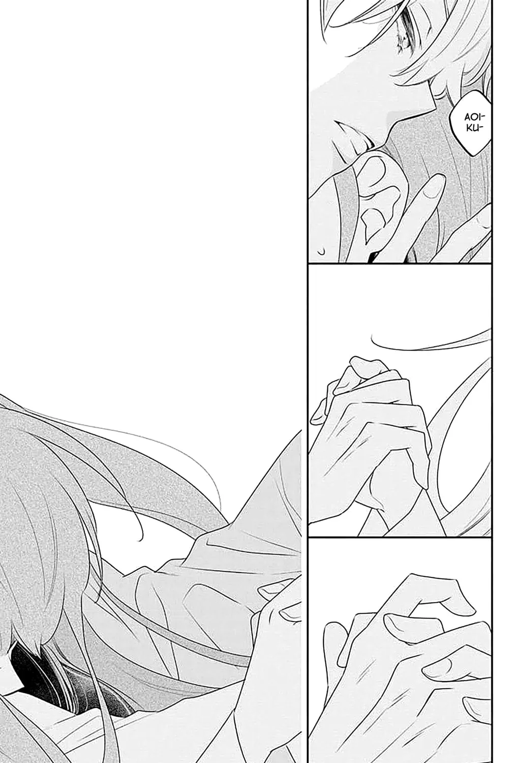 Read Koi ni Mudaguchi chapter 37 image 54 on Lezhin