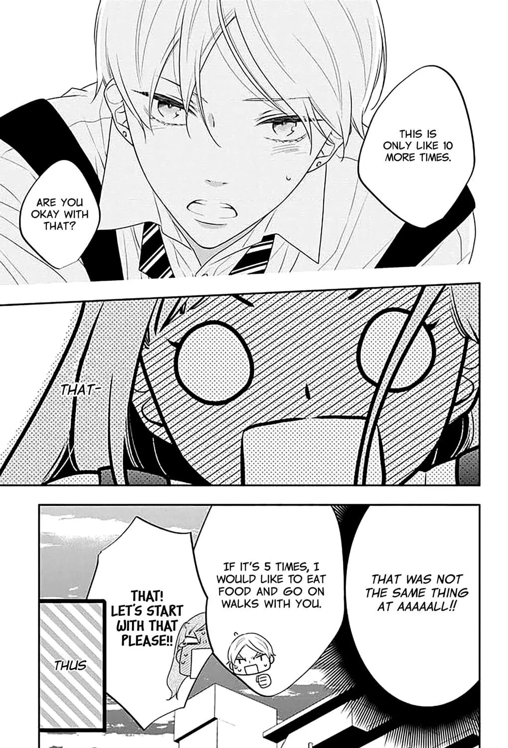 Read Koi ni Mudaguchi chapter 37 image 58 on Lezhin