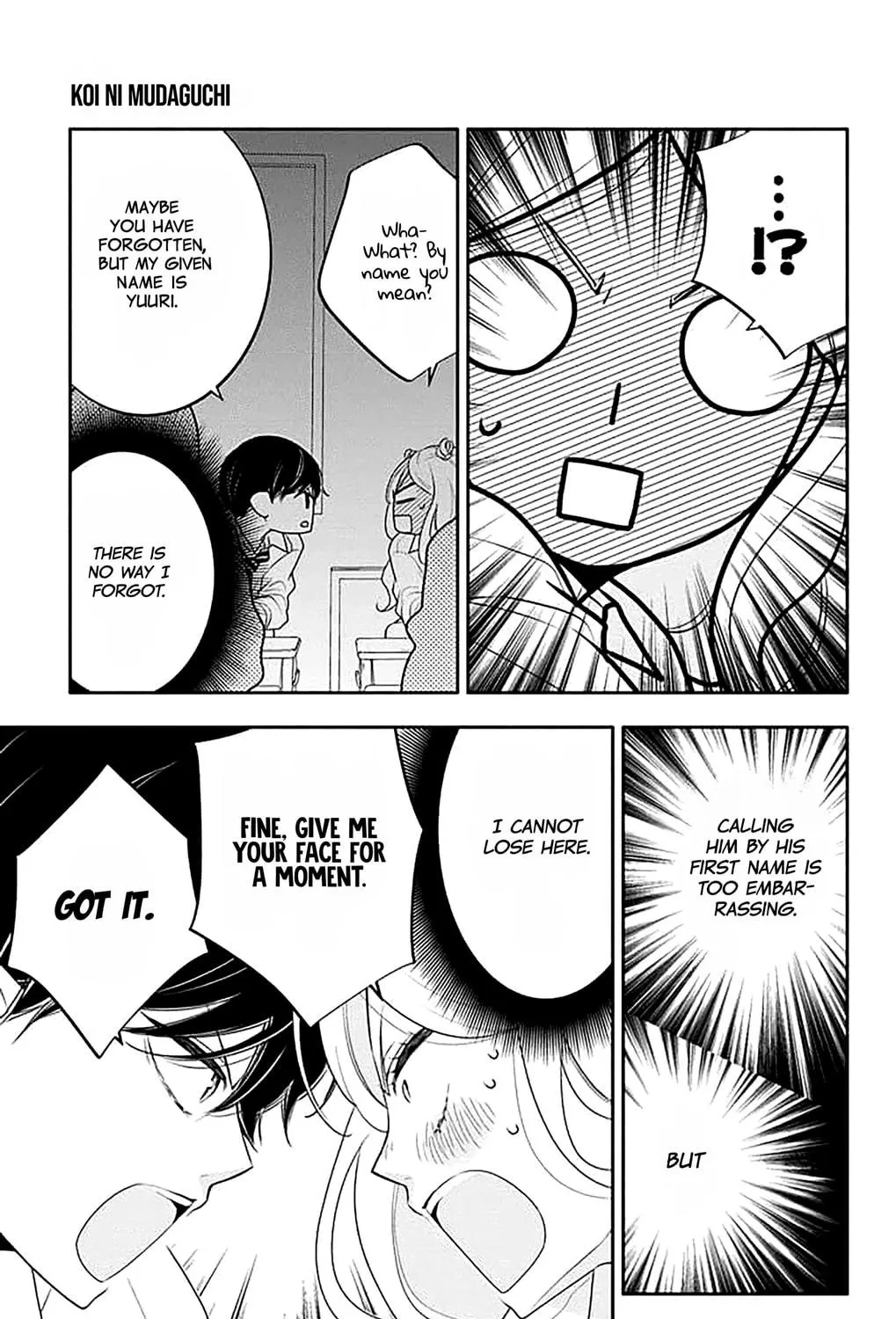 Read Koi ni Mudaguchi chapter 38.5 image 10 on Lezhin