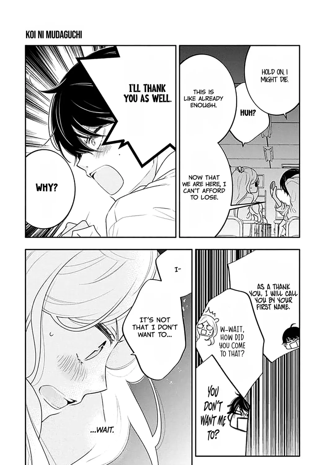 Read Koi ni Mudaguchi chapter 38.5 image 14 on Lezhin