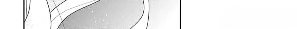 Read Koi ni Mudaguchi chapter 38.5 image 15 on Lezhin