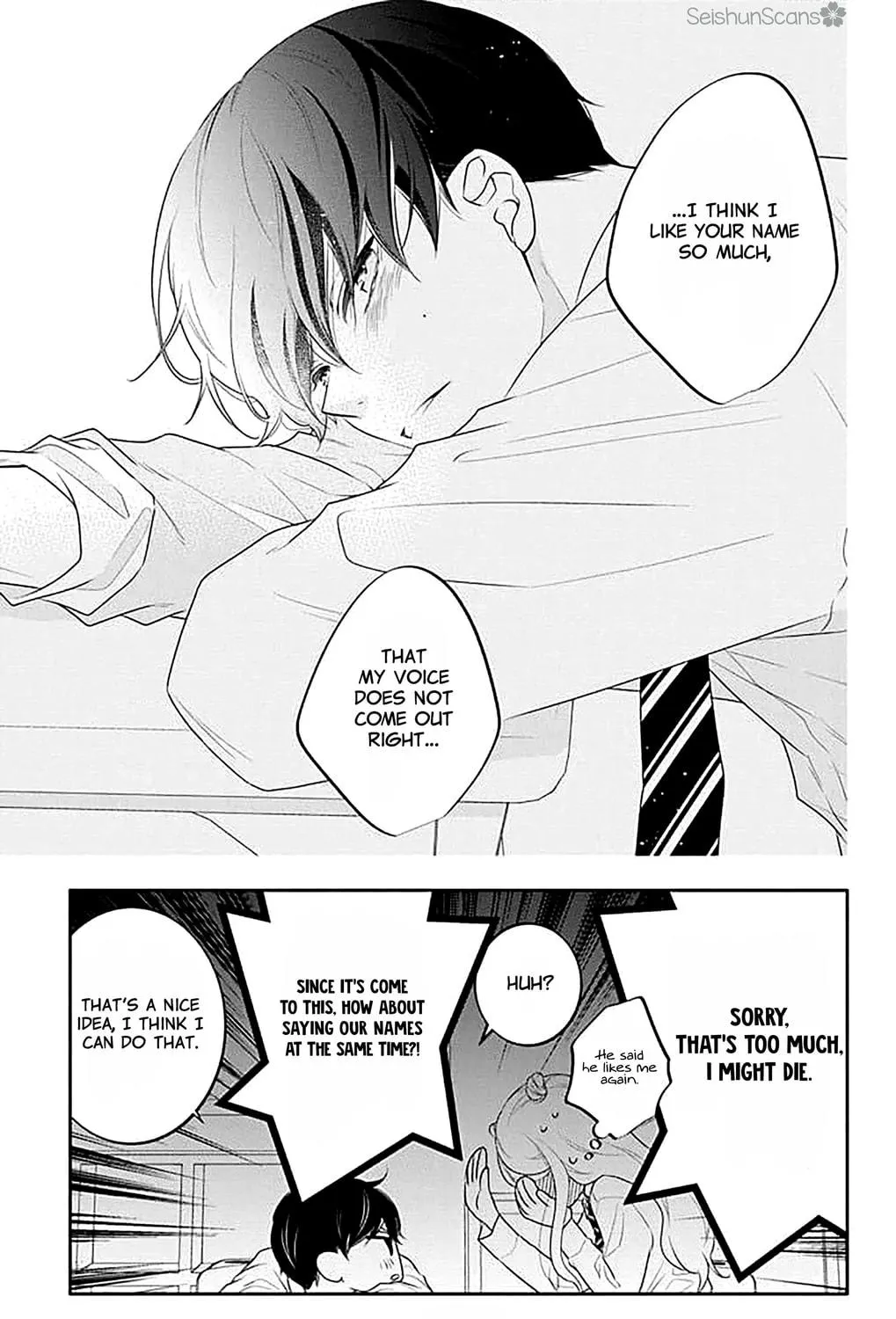 Read Koi ni Mudaguchi chapter 38.5 image 18 on Lezhin