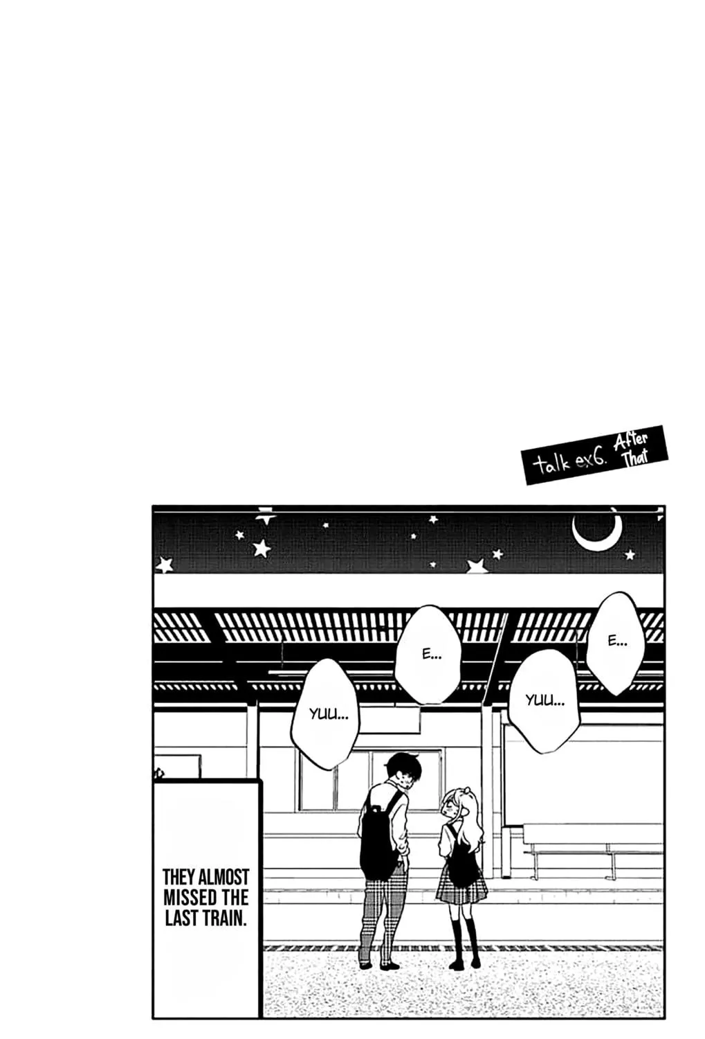 Read Koi ni Mudaguchi chapter 38.5 image 22 on Lezhin
