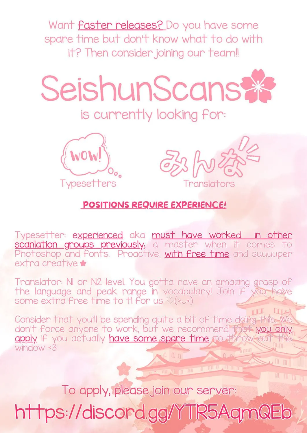 Read Koi ni Mudaguchi chapter 38.5 image 28 on Lezhin