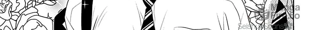 Read Koi ni Mudaguchi chapter 38 image 11 on Lezhin