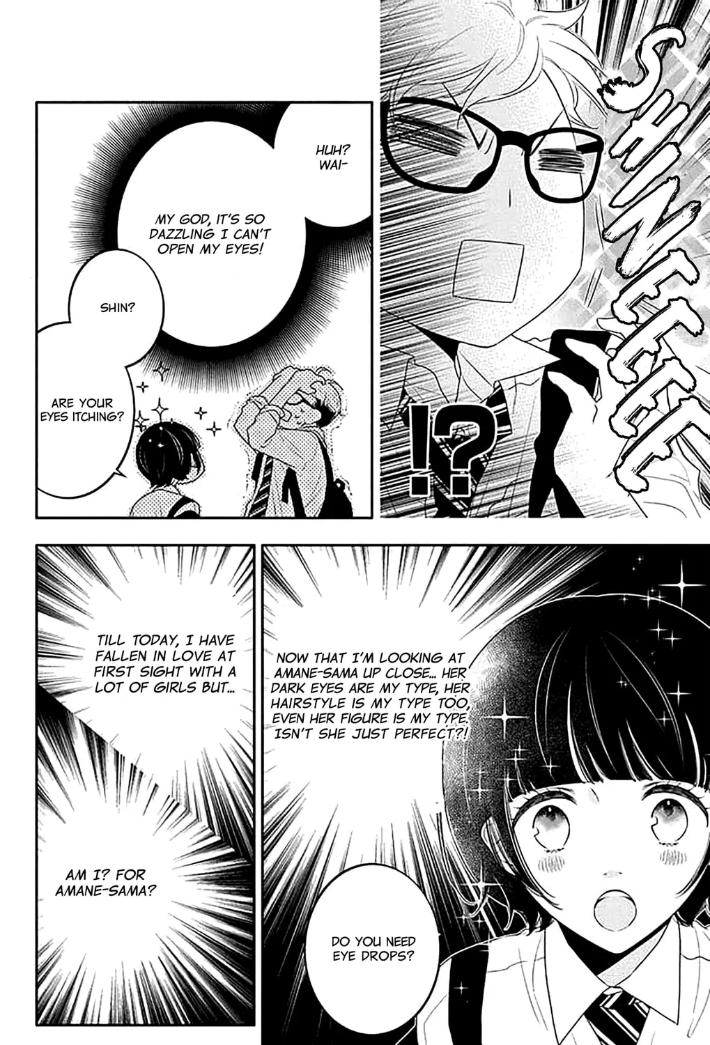 Read Koi ni Mudaguchi chapter 38 image 12 on Lezhin