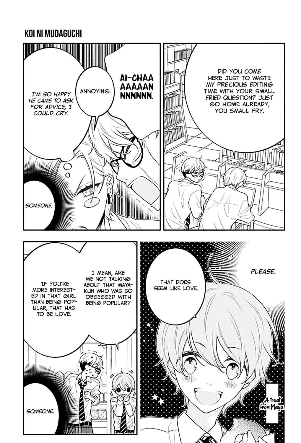 Read Koi ni Mudaguchi chapter 38 image 22 on Lezhin