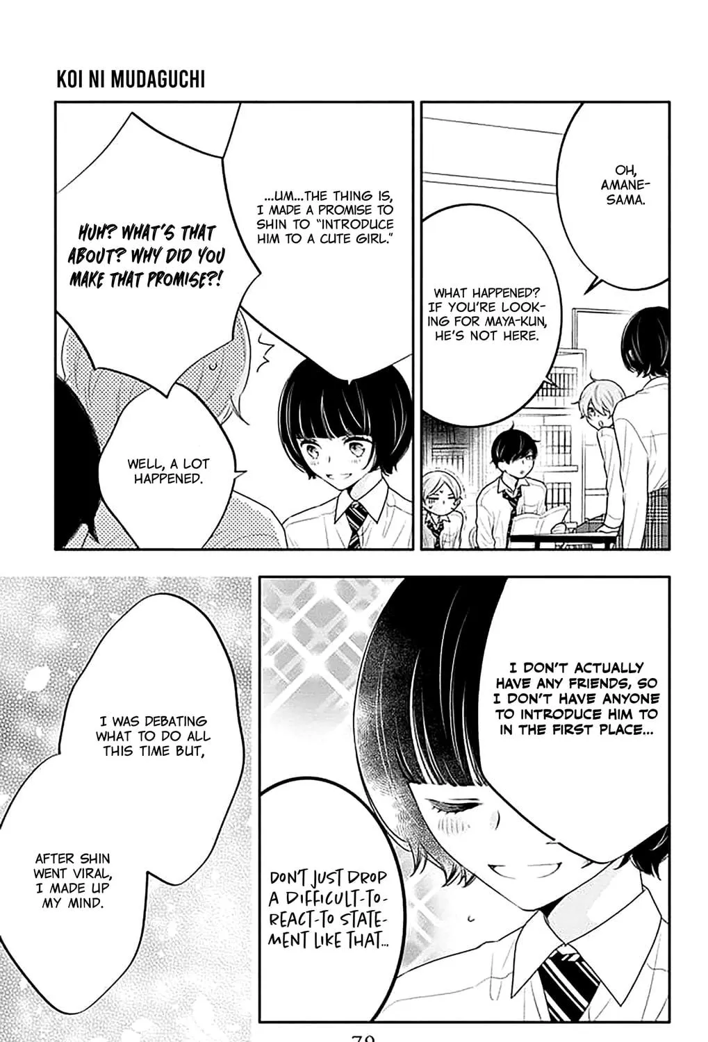 Read Koi ni Mudaguchi chapter 38 image 34 on Lezhin