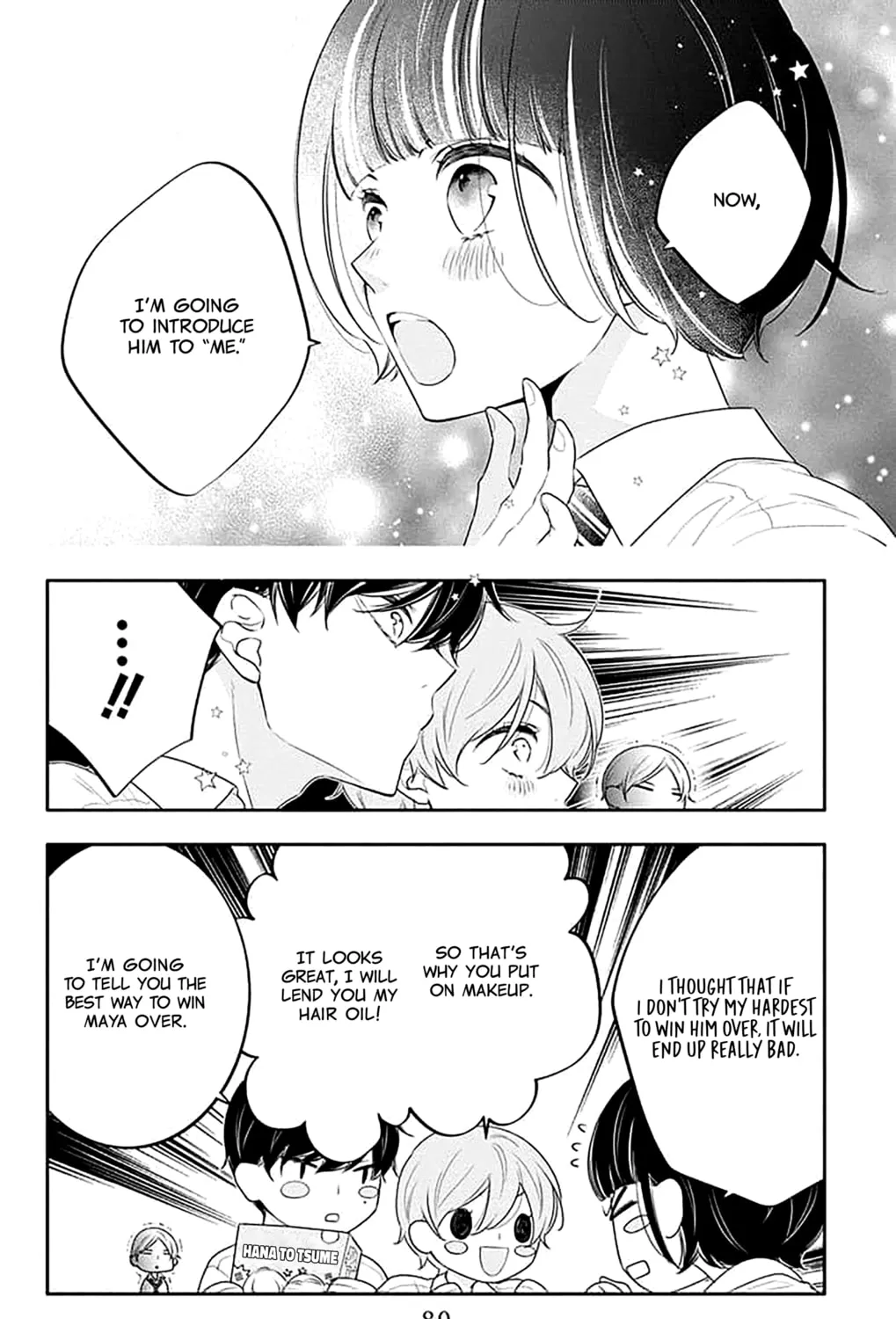 Read Koi ni Mudaguchi chapter 38 image 36 on Lezhin