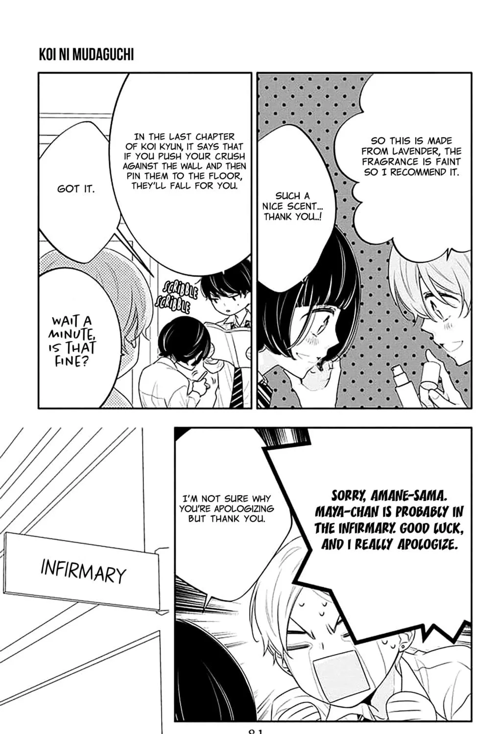 Read Koi ni Mudaguchi chapter 38 image 38 on Lezhin