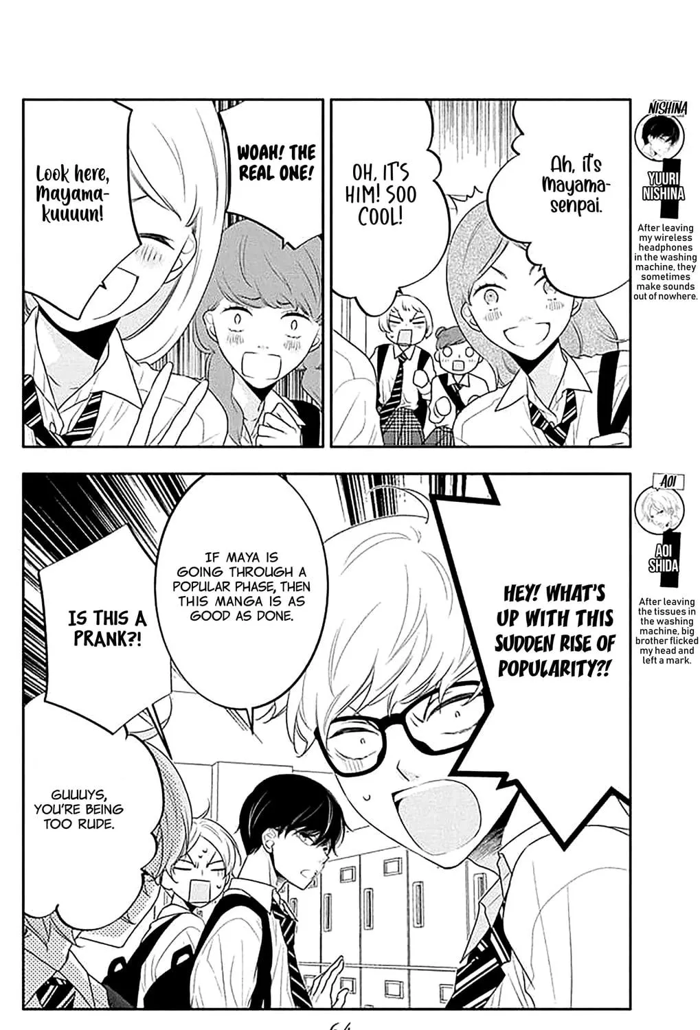 Read Koi ni Mudaguchi chapter 38 image 4 on Lezhin