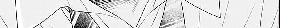 Read Koi ni Mudaguchi chapter 38 image 55 on Lezhin