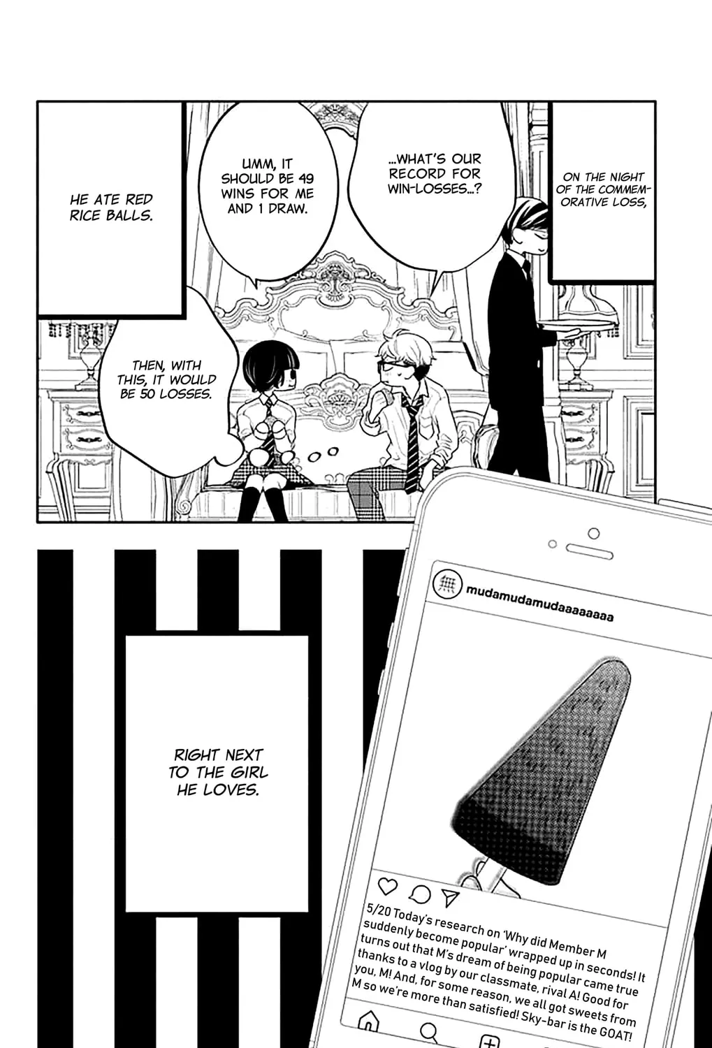 Read Koi ni Mudaguchi chapter 38 image 60 on Lezhin