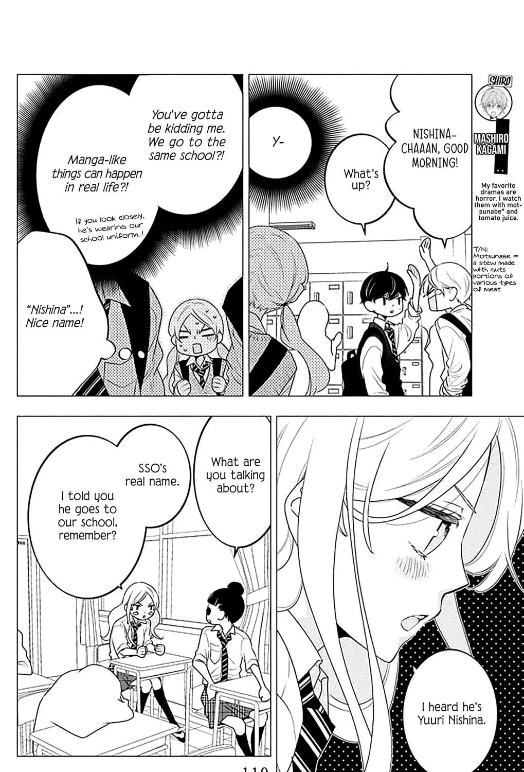 Read Koi ni Mudaguchi chapter 39 image 10 on Lezhin
