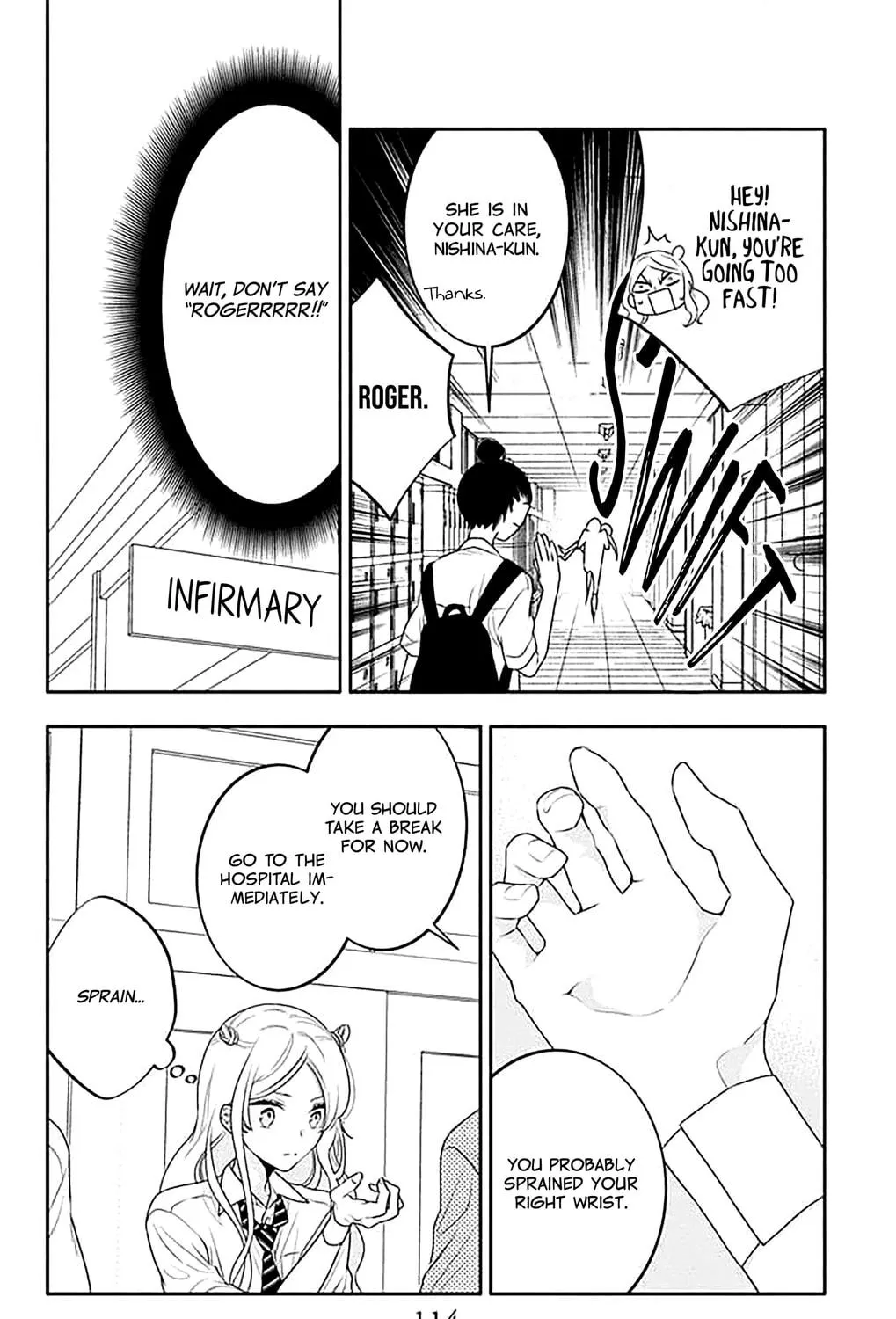 Read Koi ni Mudaguchi chapter 39 image 18 on Lezhin