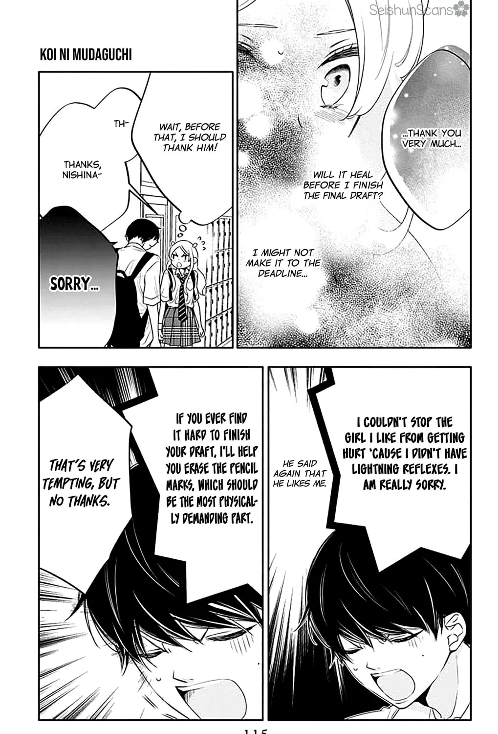 Read Koi ni Mudaguchi chapter 39 image 20 on Lezhin