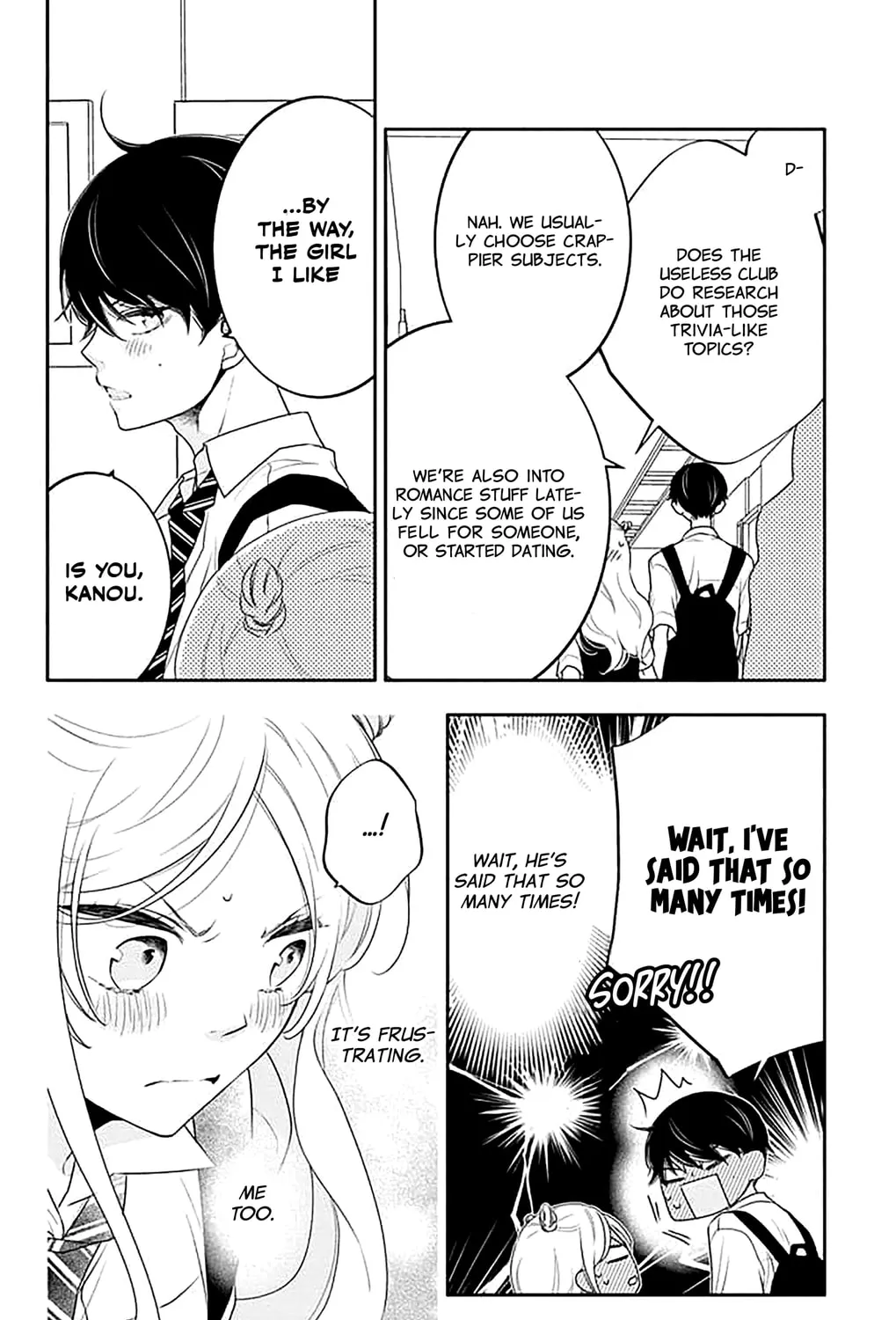Read Koi ni Mudaguchi chapter 39 image 30 on Lezhin