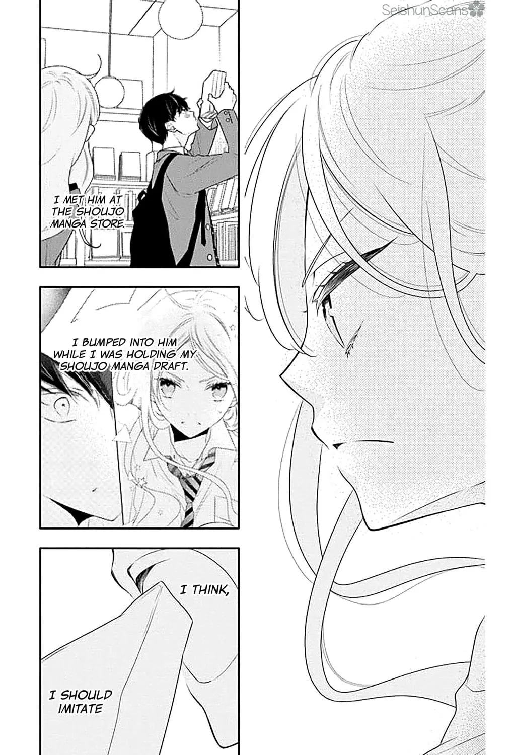 Read Koi ni Mudaguchi chapter 39 image 40 on Lezhin