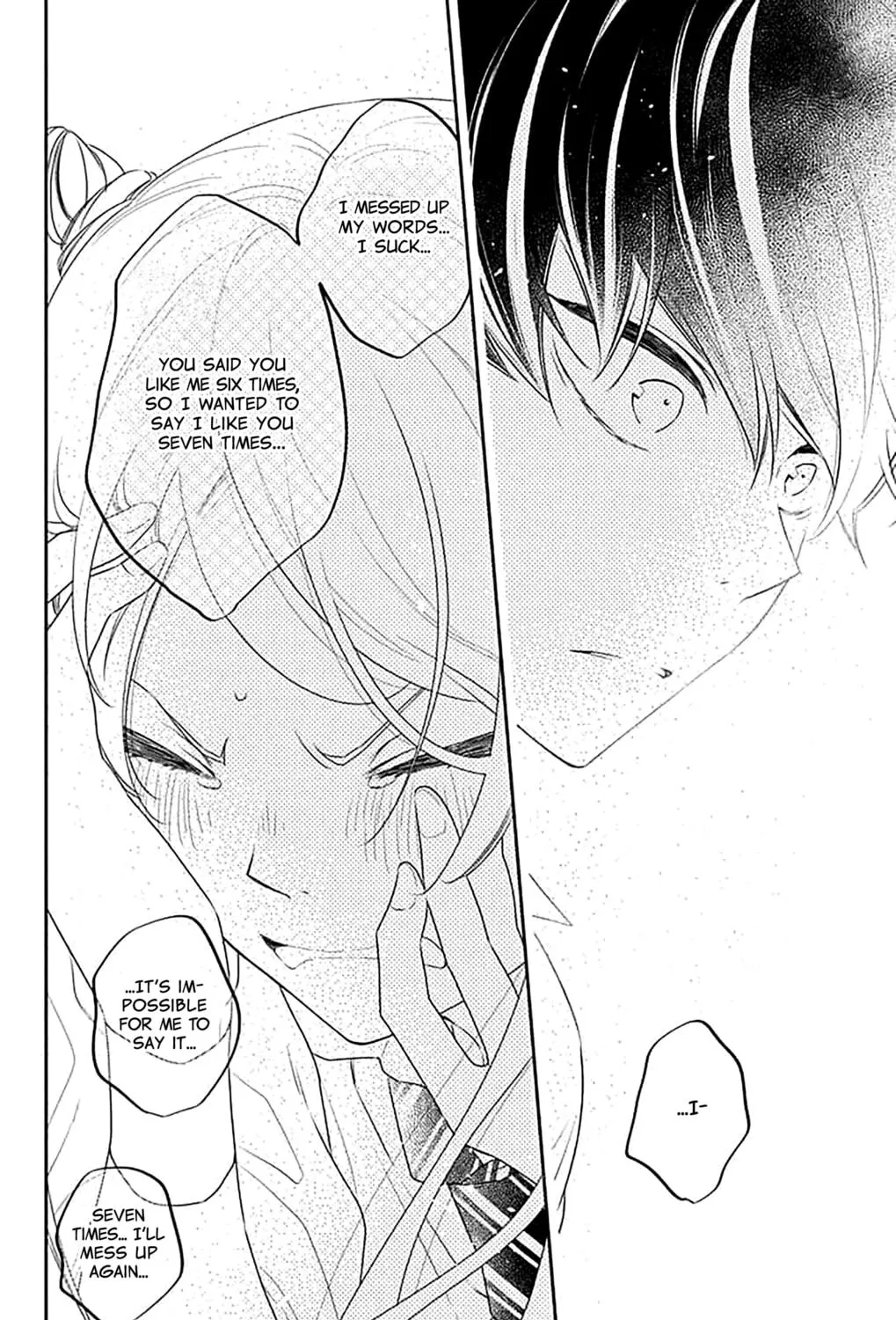 Read Koi ni Mudaguchi chapter 39 image 52 on Lezhin