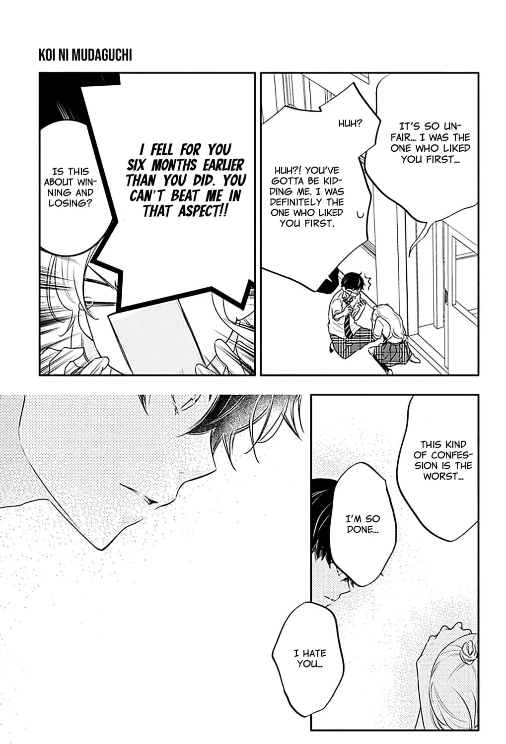 Read Koi ni Mudaguchi chapter 39 image 54 on Lezhin