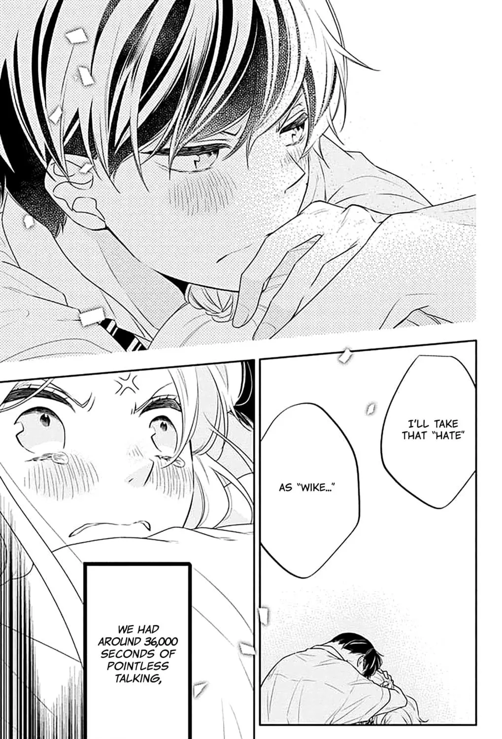 Read Koi ni Mudaguchi chapter 39 image 58 on Lezhin