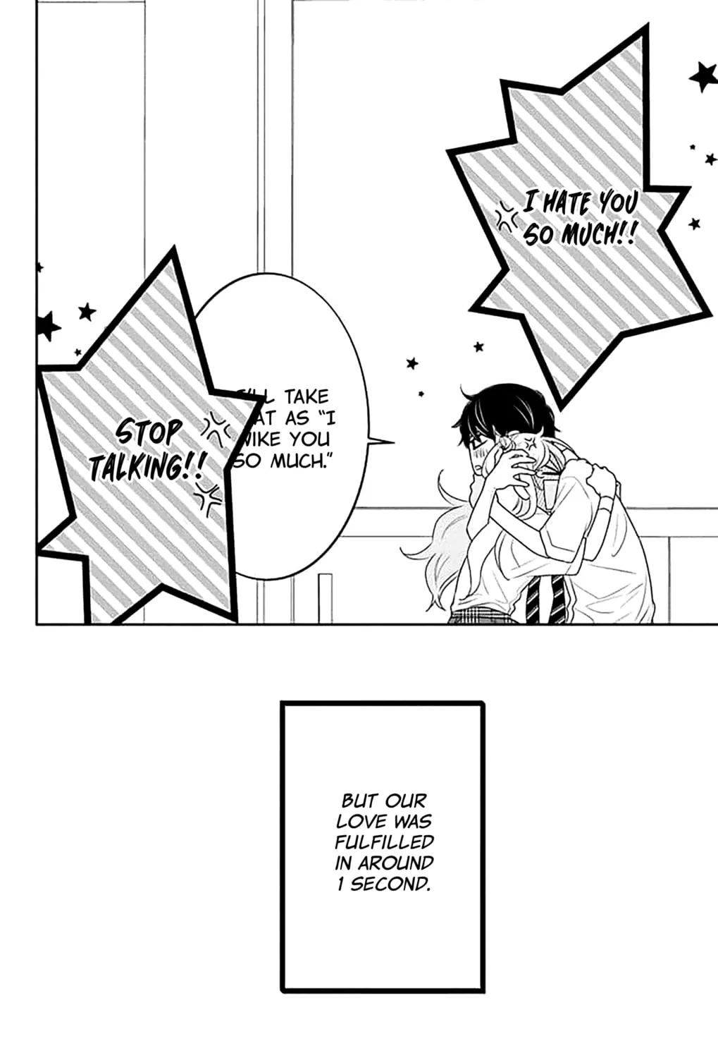 Read Koi ni Mudaguchi chapter 39 image 60 on Lezhin