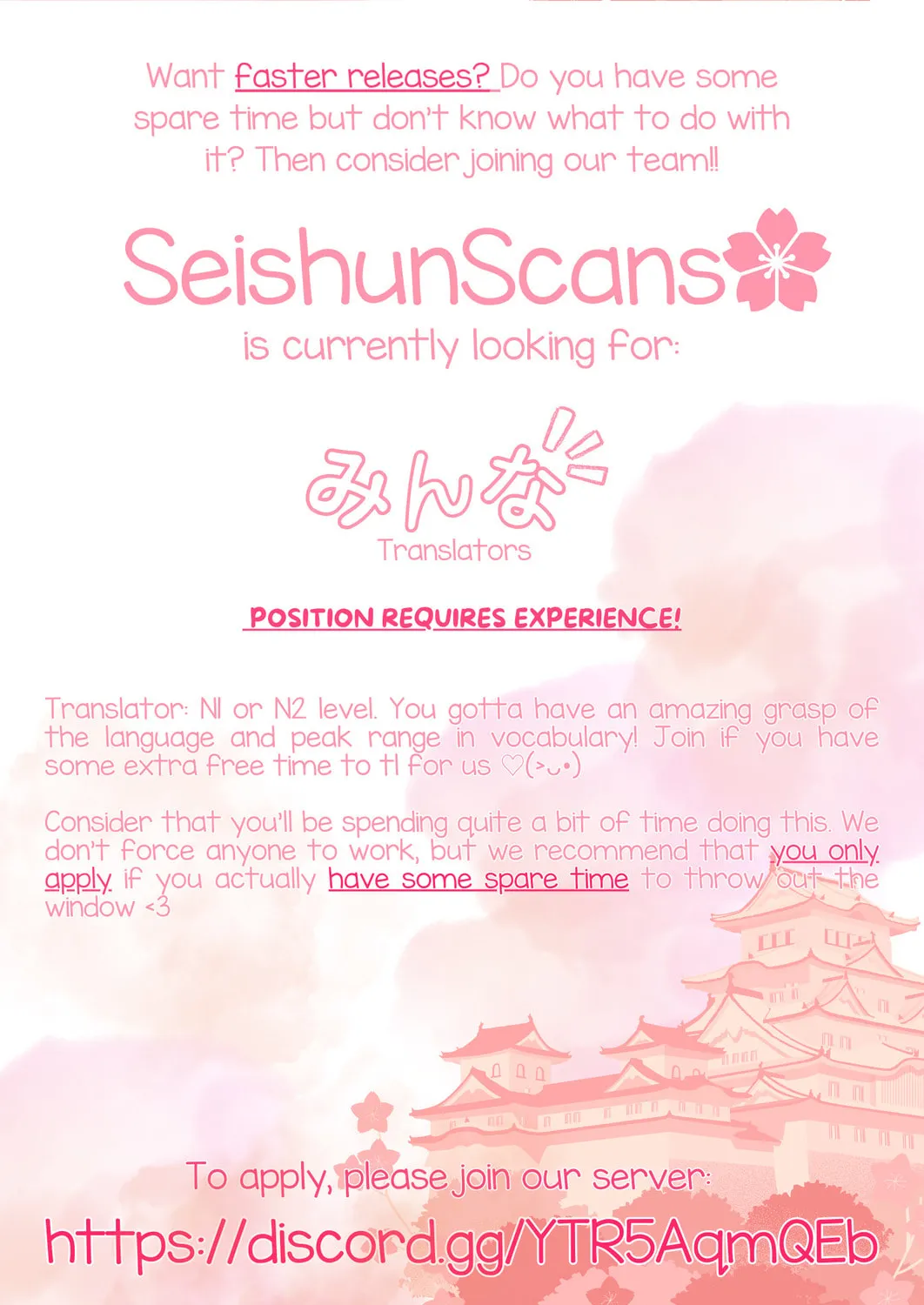 Read Koi ni Mudaguchi chapter 39 image 62 on Lezhin