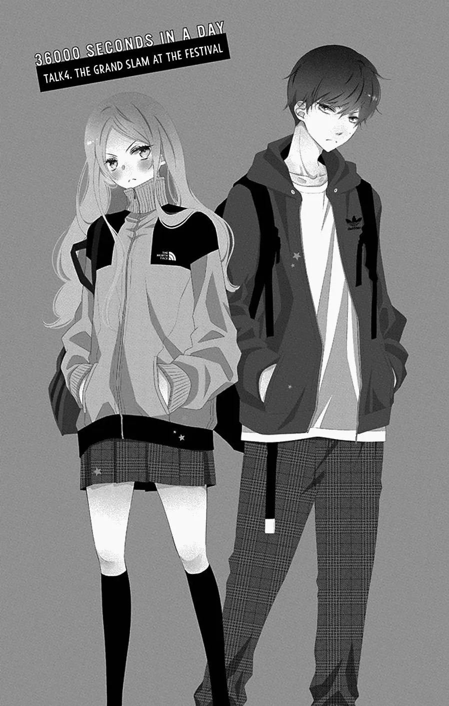 Read Koi ni Mudaguchi chapter 4 image 0 on Lezhin