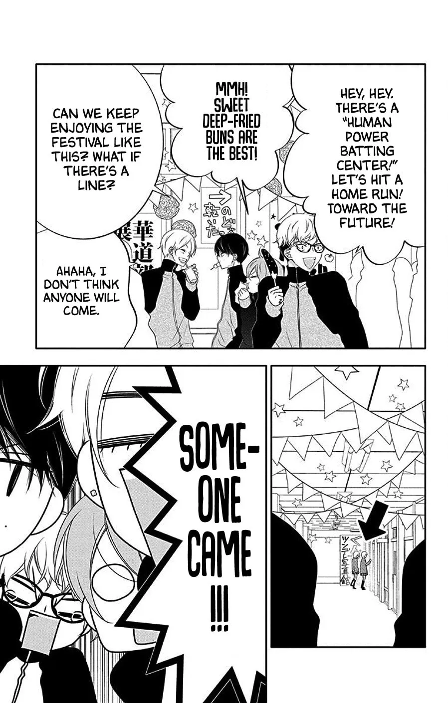 Read Koi ni Mudaguchi chapter 4 image 10 on Lezhin