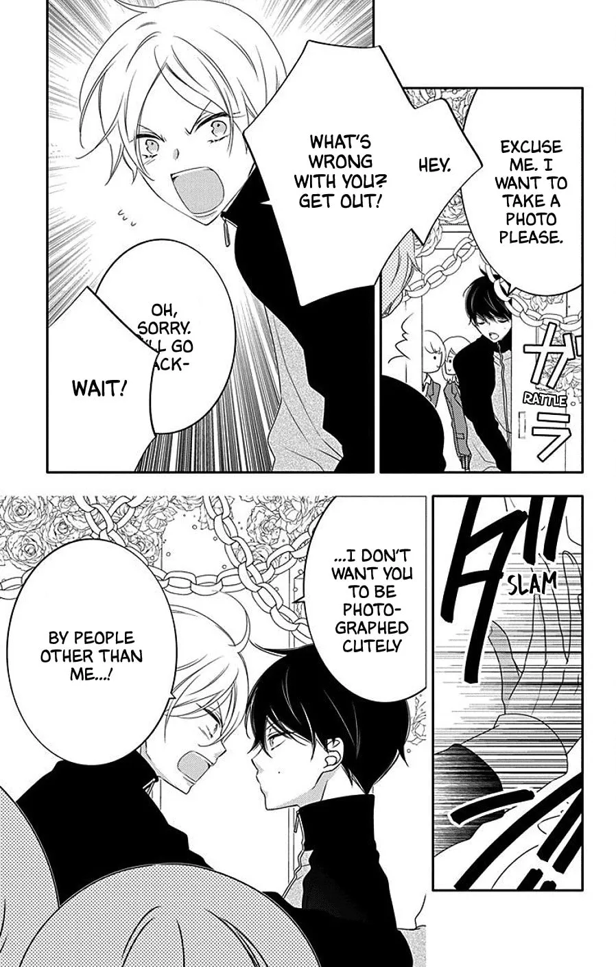 Read Koi ni Mudaguchi chapter 4 image 12 on Lezhin