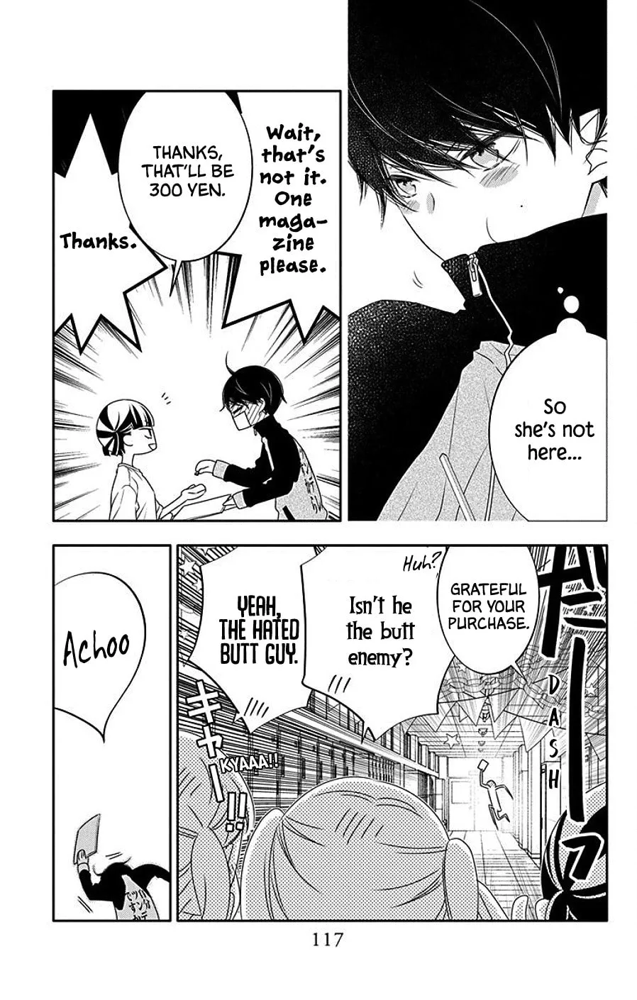 Read Koi ni Mudaguchi chapter 4 image 16 on Lezhin