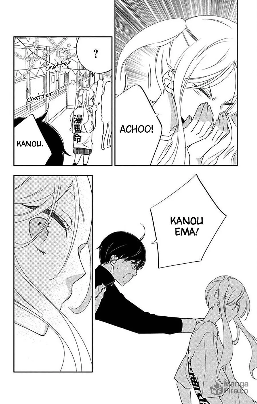 Read Koi ni Mudaguchi chapter 4 image 17 on Lezhin