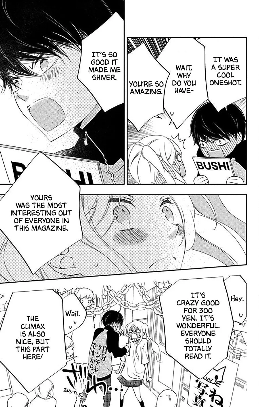 Read Koi ni Mudaguchi chapter 4 image 18 on Lezhin