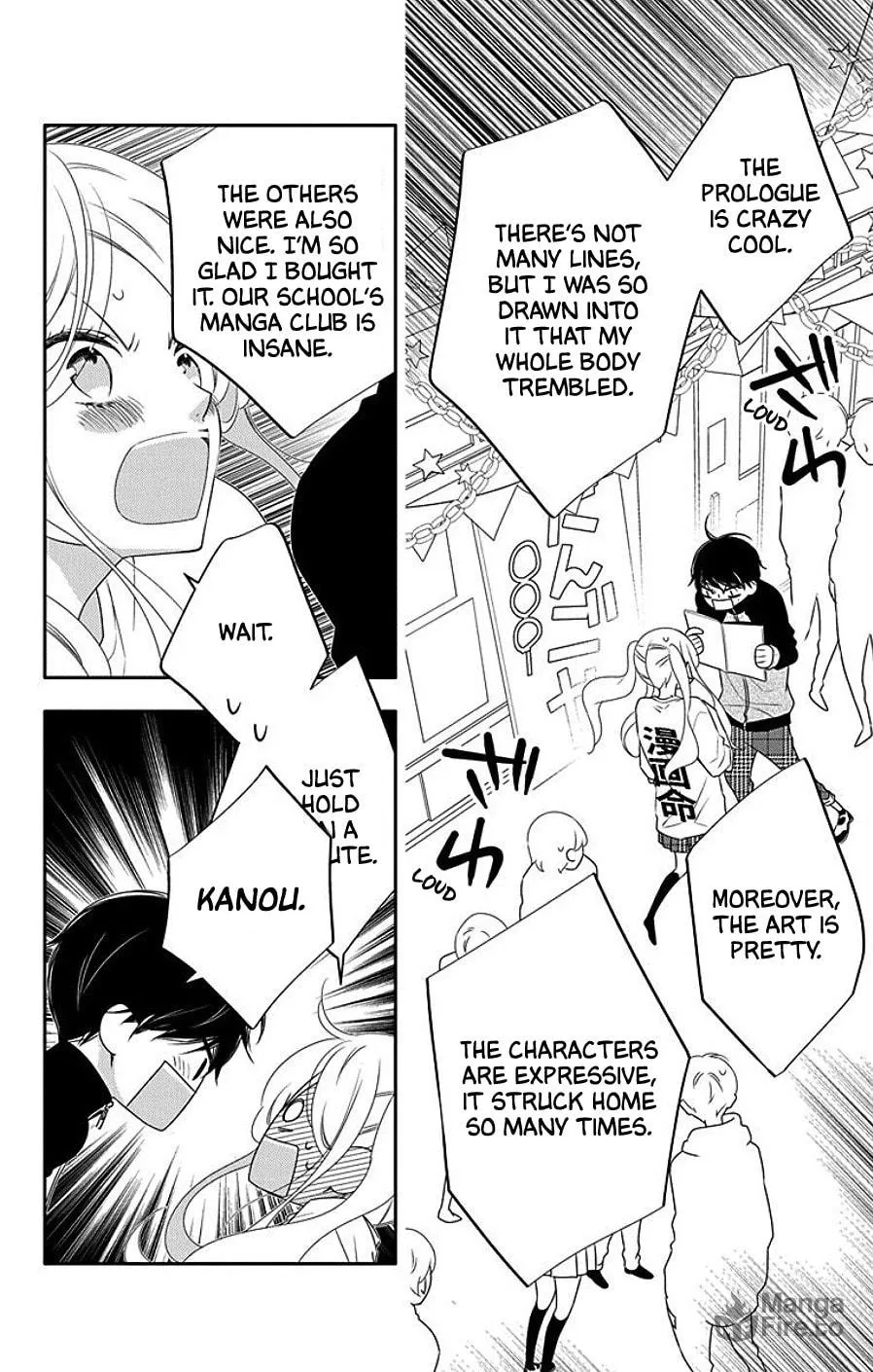 Read Koi ni Mudaguchi chapter 4 image 19 on Lezhin