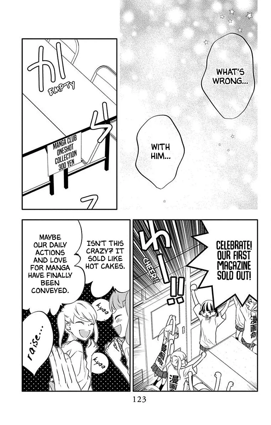 Read Koi ni Mudaguchi chapter 4 image 22 on Lezhin