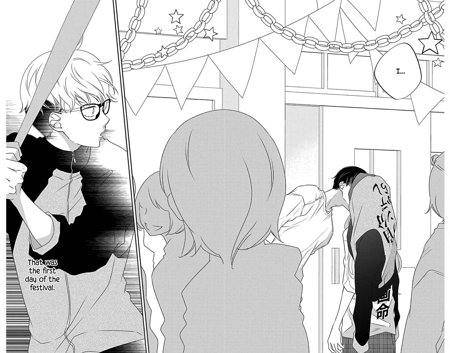 Read Koi ni Mudaguchi chapter 4 image 29 on Lezhin