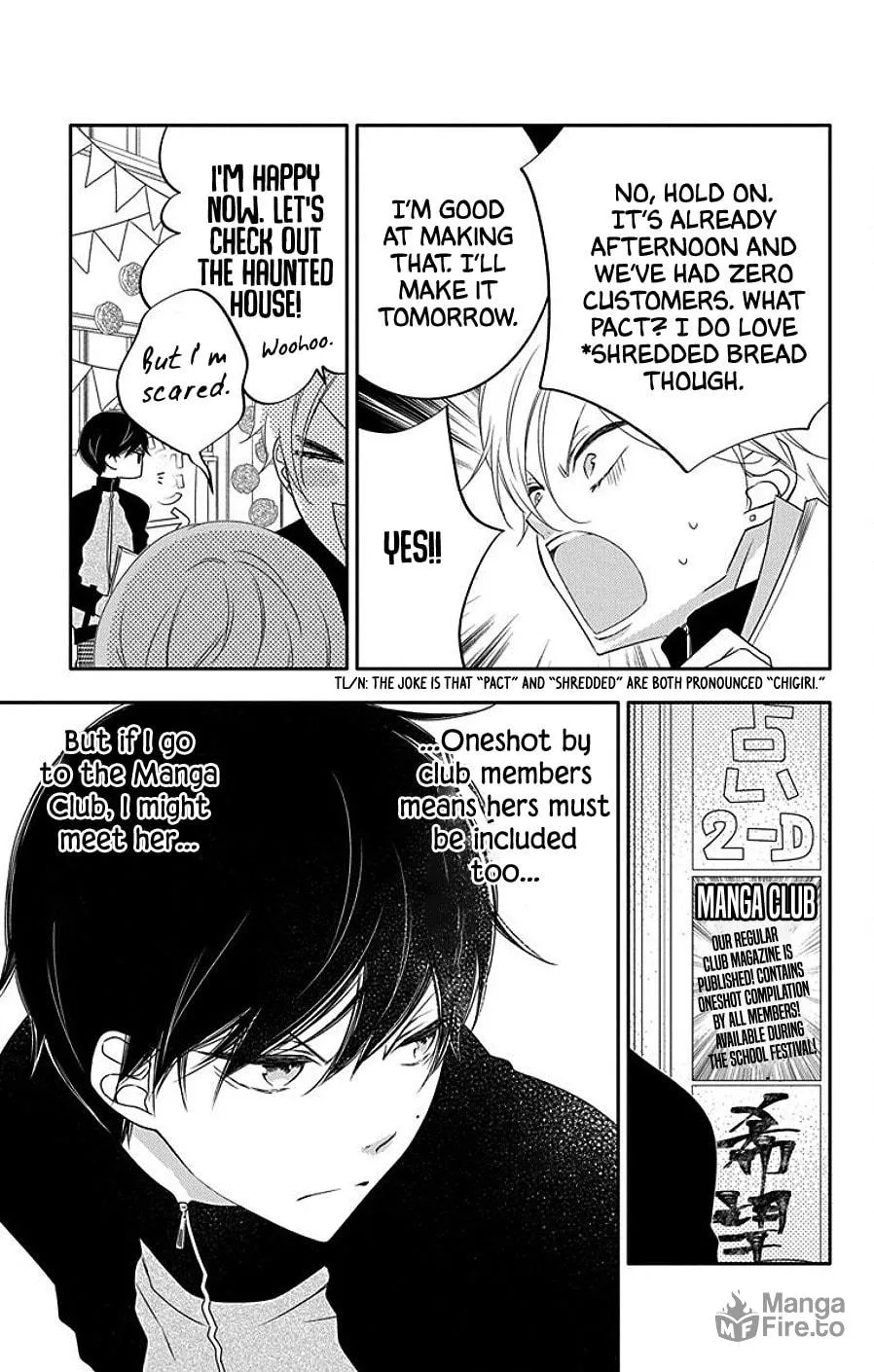 Read Koi ni Mudaguchi chapter 4 image 4 on Lezhin