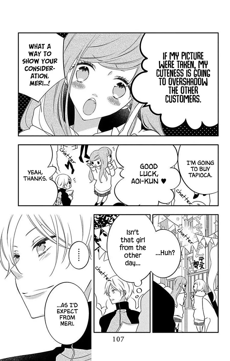 Read Koi ni Mudaguchi chapter 4 image 6 on Lezhin