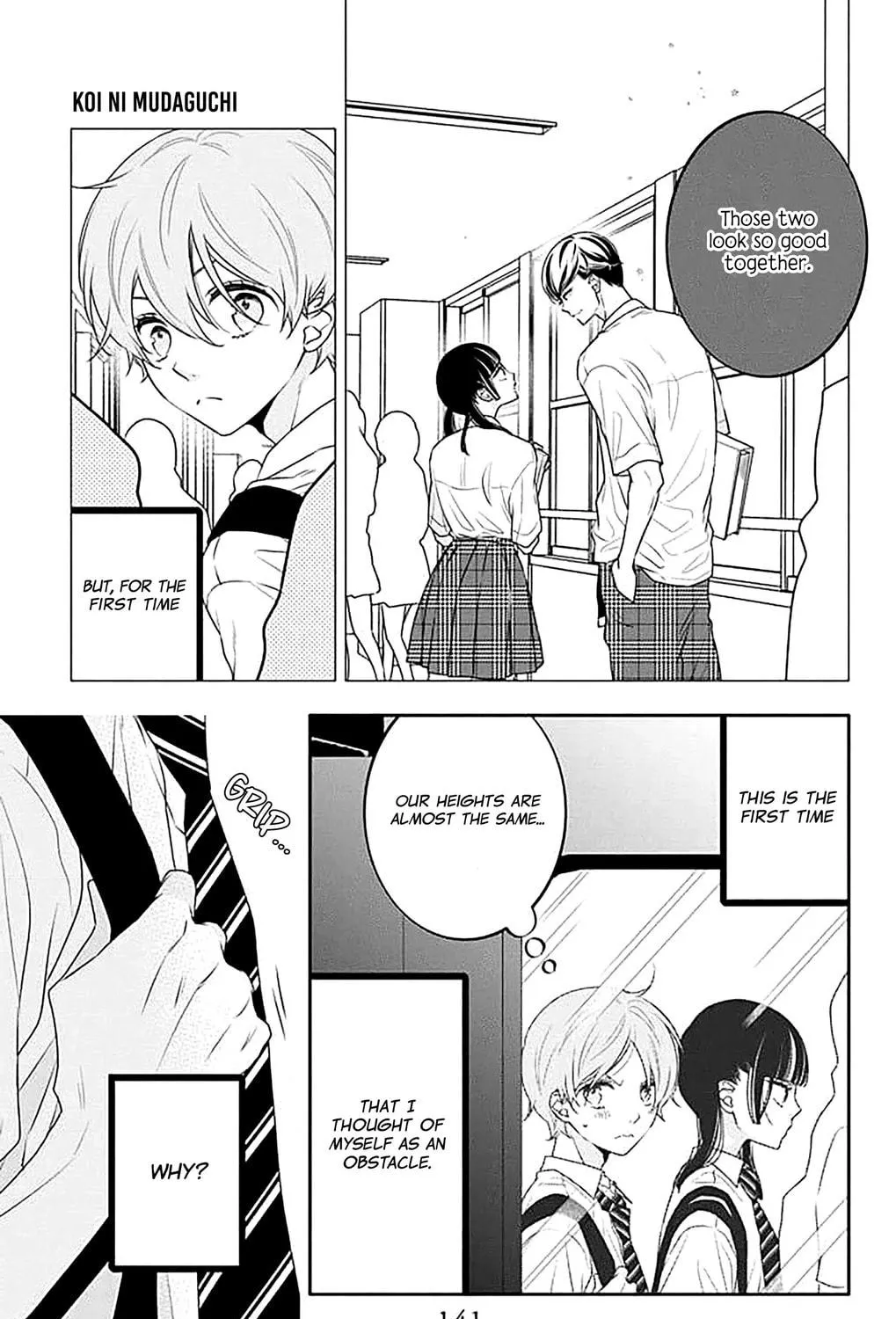Read Koi ni Mudaguchi chapter 40 image 10 on Lezhin