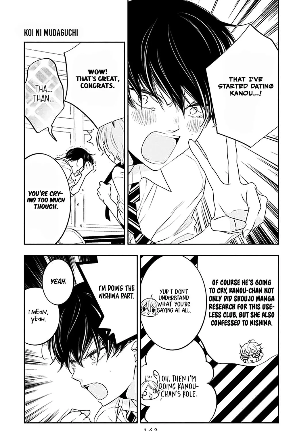 Read Koi ni Mudaguchi chapter 40 image 14 on Lezhin