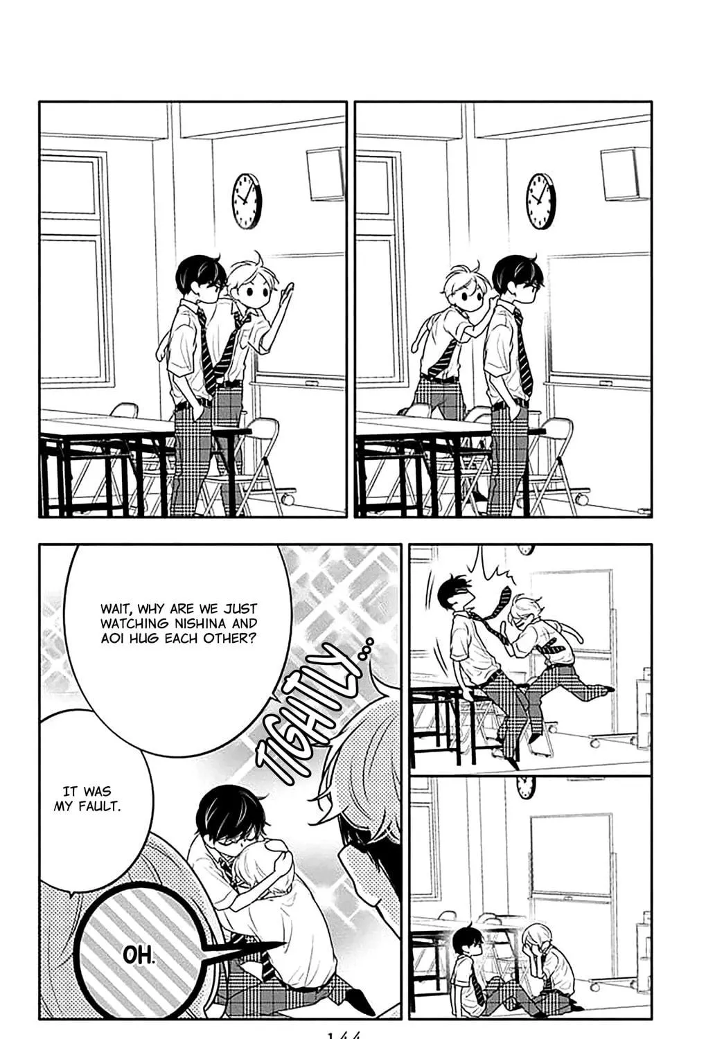 Read Koi ni Mudaguchi chapter 40 image 16 on Lezhin