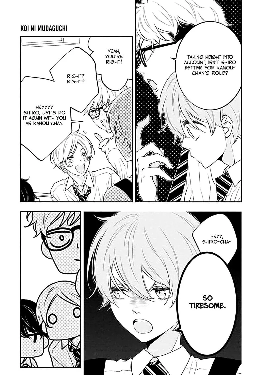 Read Koi ni Mudaguchi chapter 40 image 18 on Lezhin