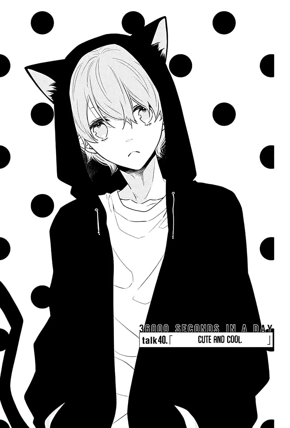 Read Koi ni Mudaguchi chapter 40 image 2 on Lezhin